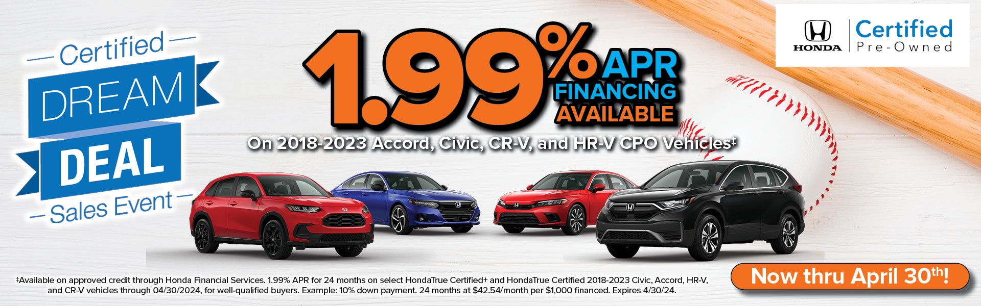 1.99% APR Financing Available