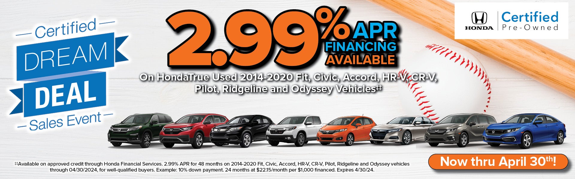 2.99% APR Financing Available
