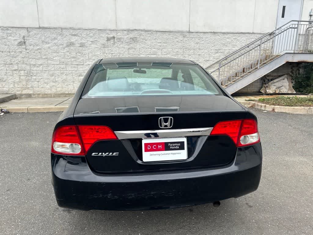 2010 Honda Civic Base