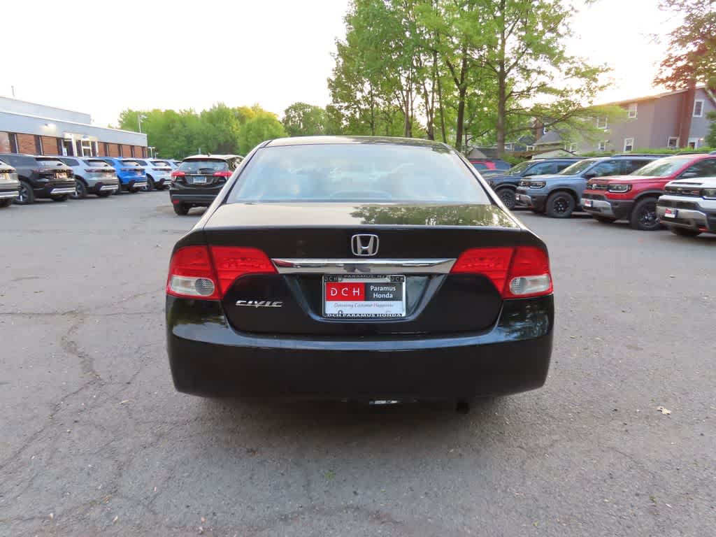 2010 Honda Civic Base
