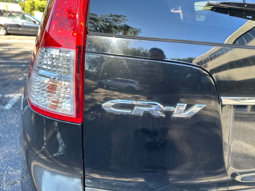 2012 Honda CR-V EX