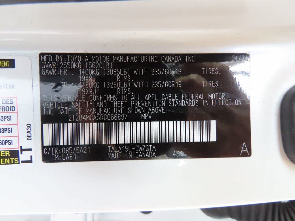 2024 Lexus RX Premium