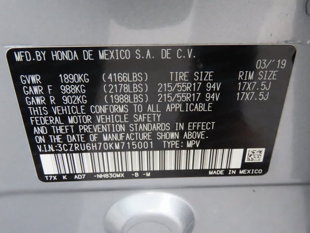 2019 Honda HR-V EX-L