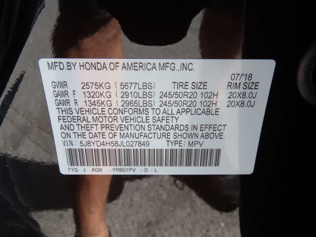 2018 Acura MDX w/Technology Pkg