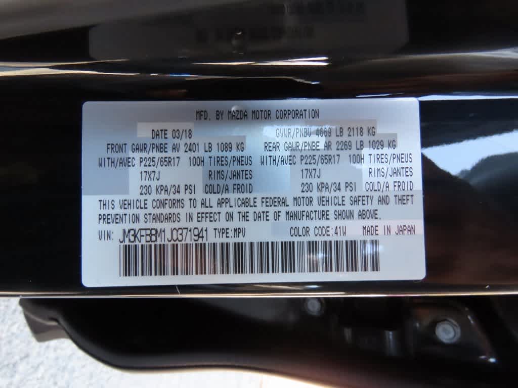 2018 Mazda Mazda CX-5 Sport