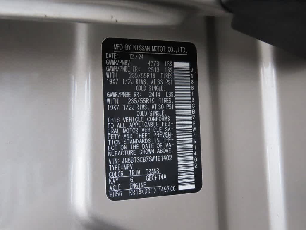 2025 Nissan Rogue SL