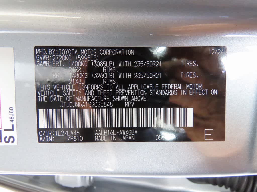 2025 Lexus RX Luxury