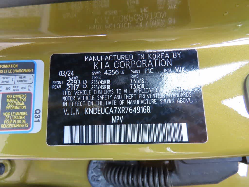 2024 Kia Seltos X-Line